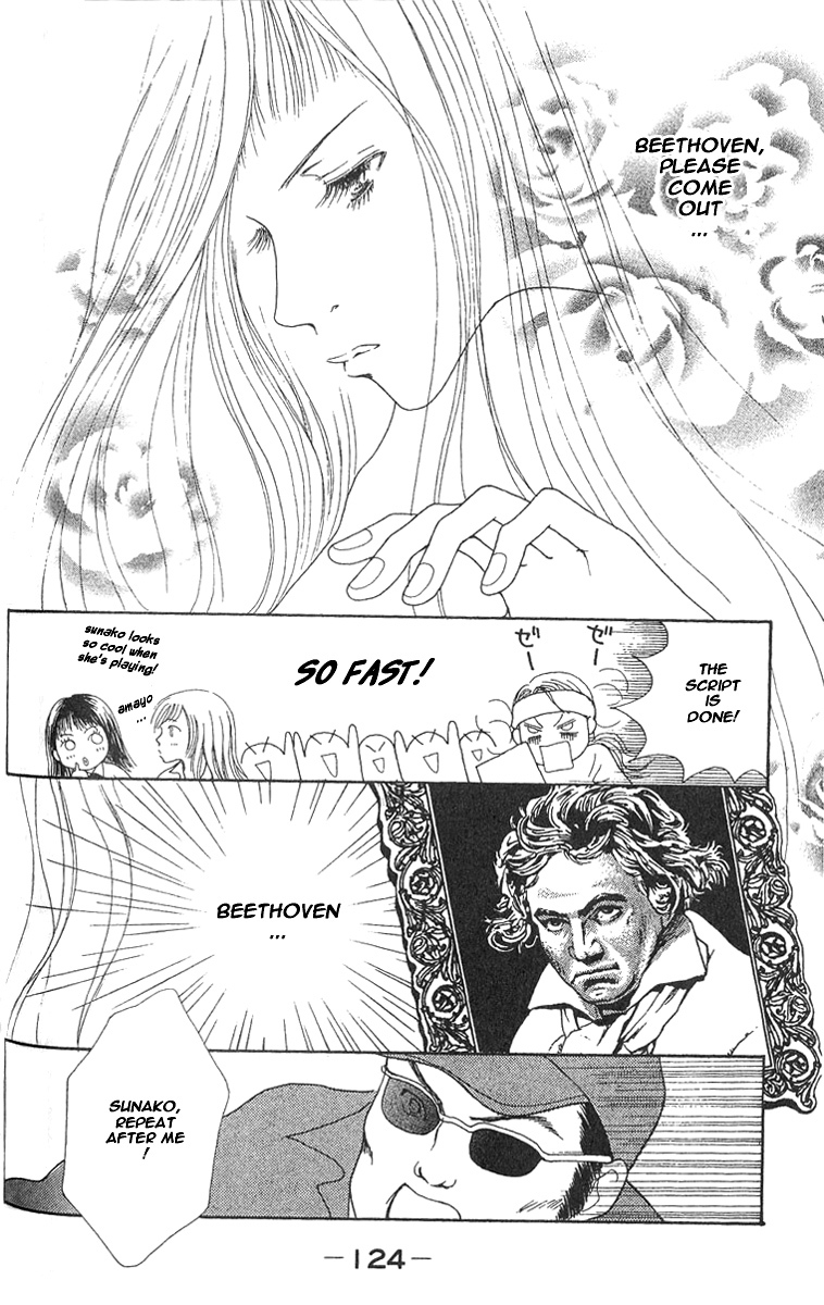 Yamato Nadeshiko Shichihenge Chapter 25 page 33 - Chapter 25