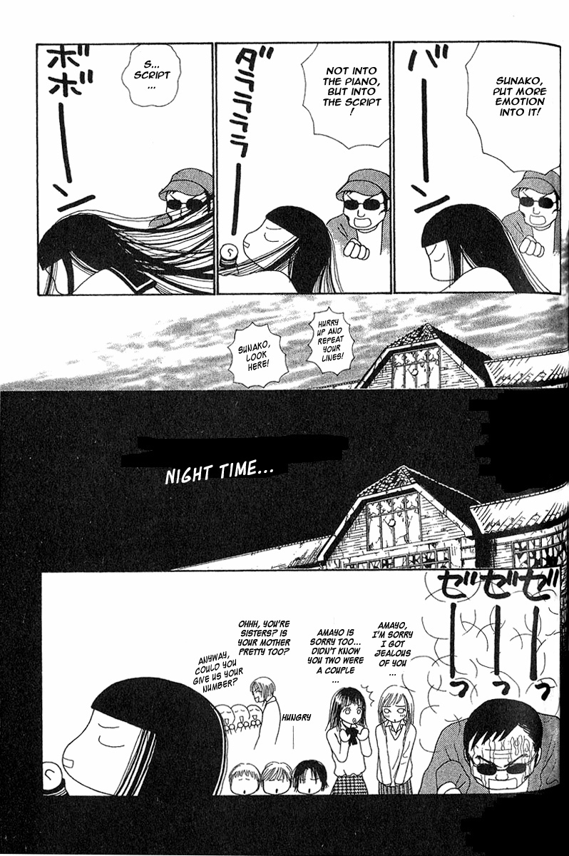 Yamato Nadeshiko Shichihenge Chapter 25 page 36 - Chapter 25