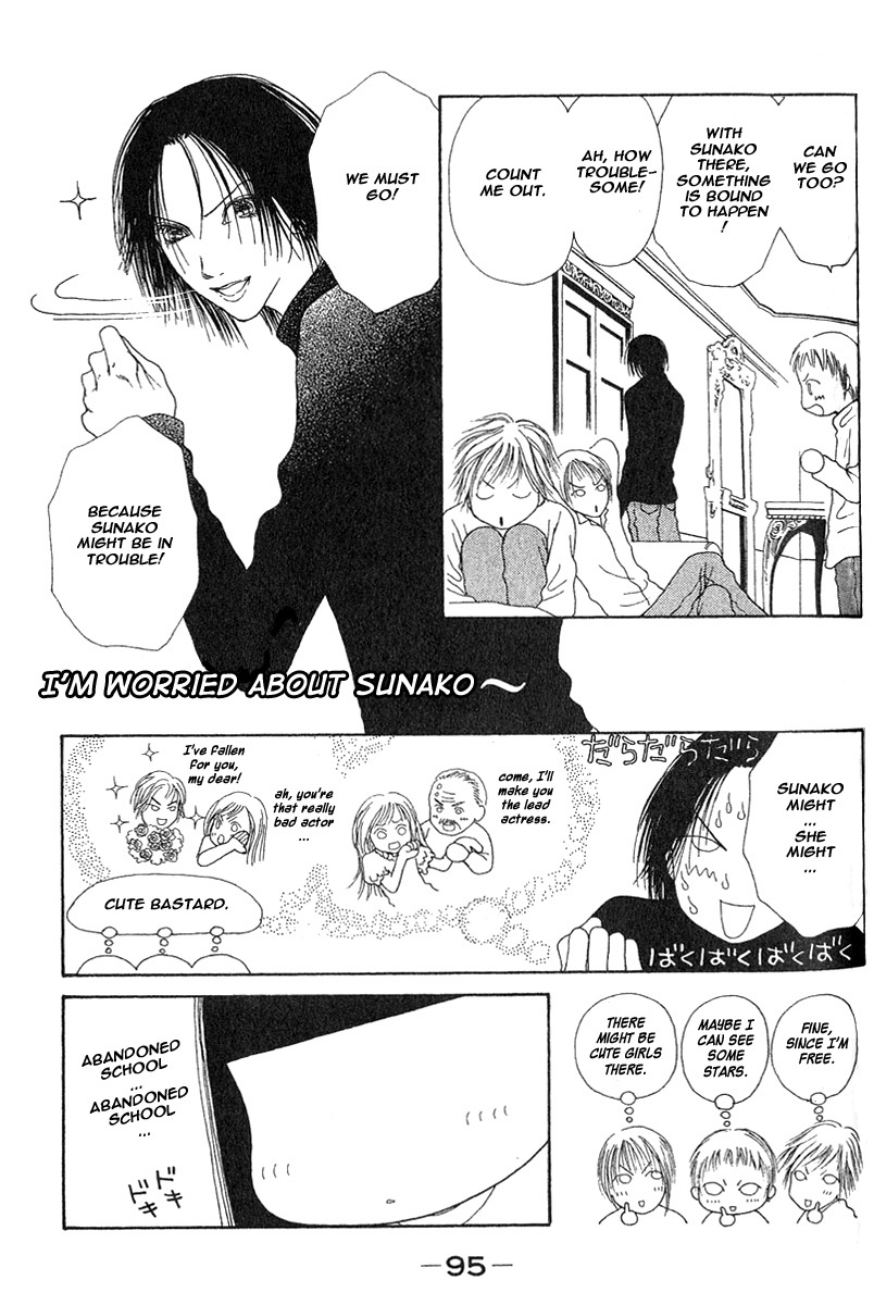Yamato Nadeshiko Shichihenge Chapter 25 page 4 - Chapter 25