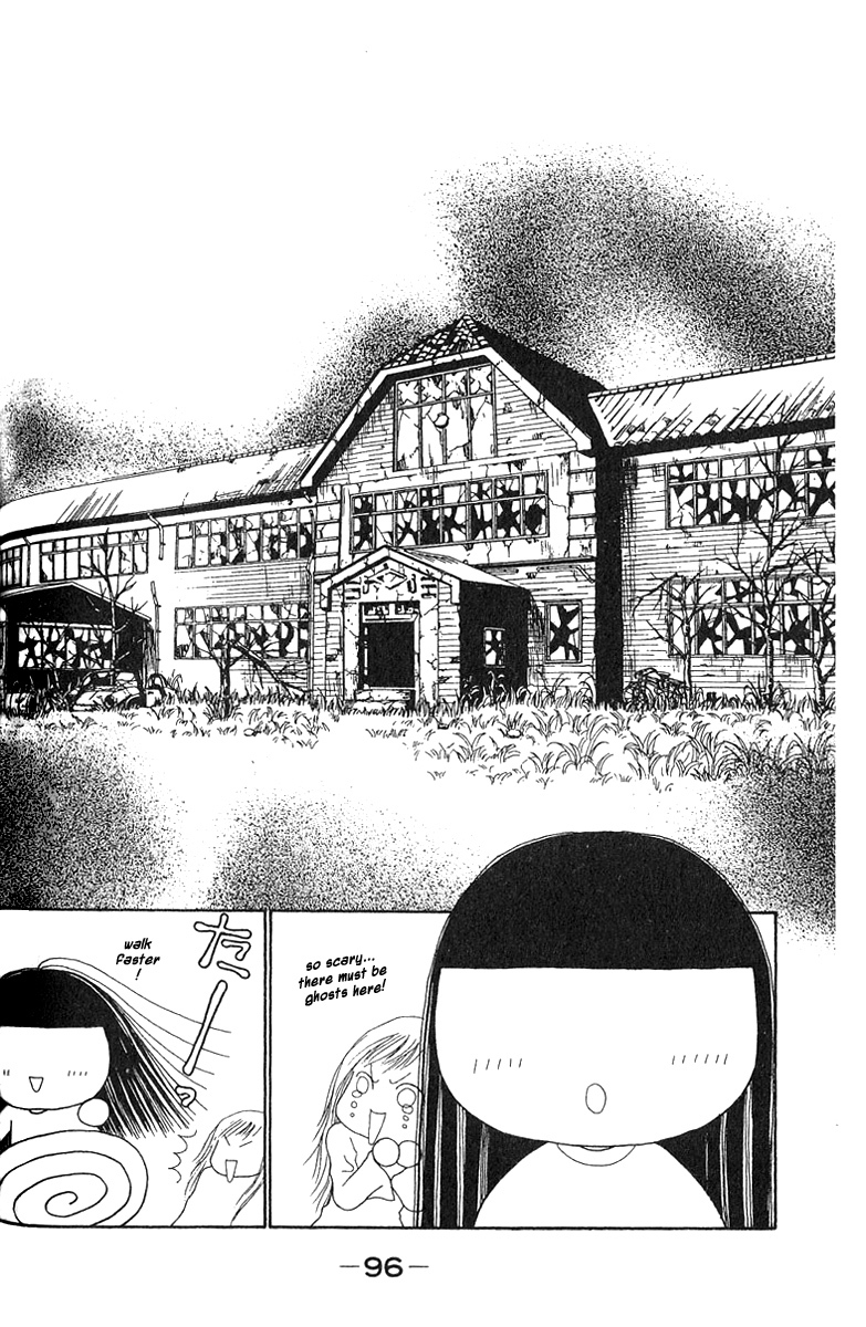 Yamato Nadeshiko Shichihenge Chapter 25 page 5 - Chapter 25