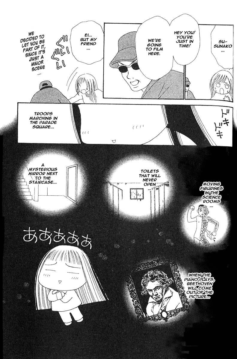 Yamato Nadeshiko Shichihenge Chapter 25 page 6 - Chapter 25