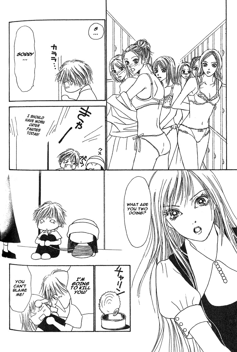 Yamato Nadeshiko Shichihenge Chapter 26 page 11 - Chapter 26