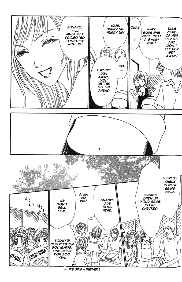 Yamato Nadeshiko Shichihenge Chapter 26 page 12 - Chapter 26