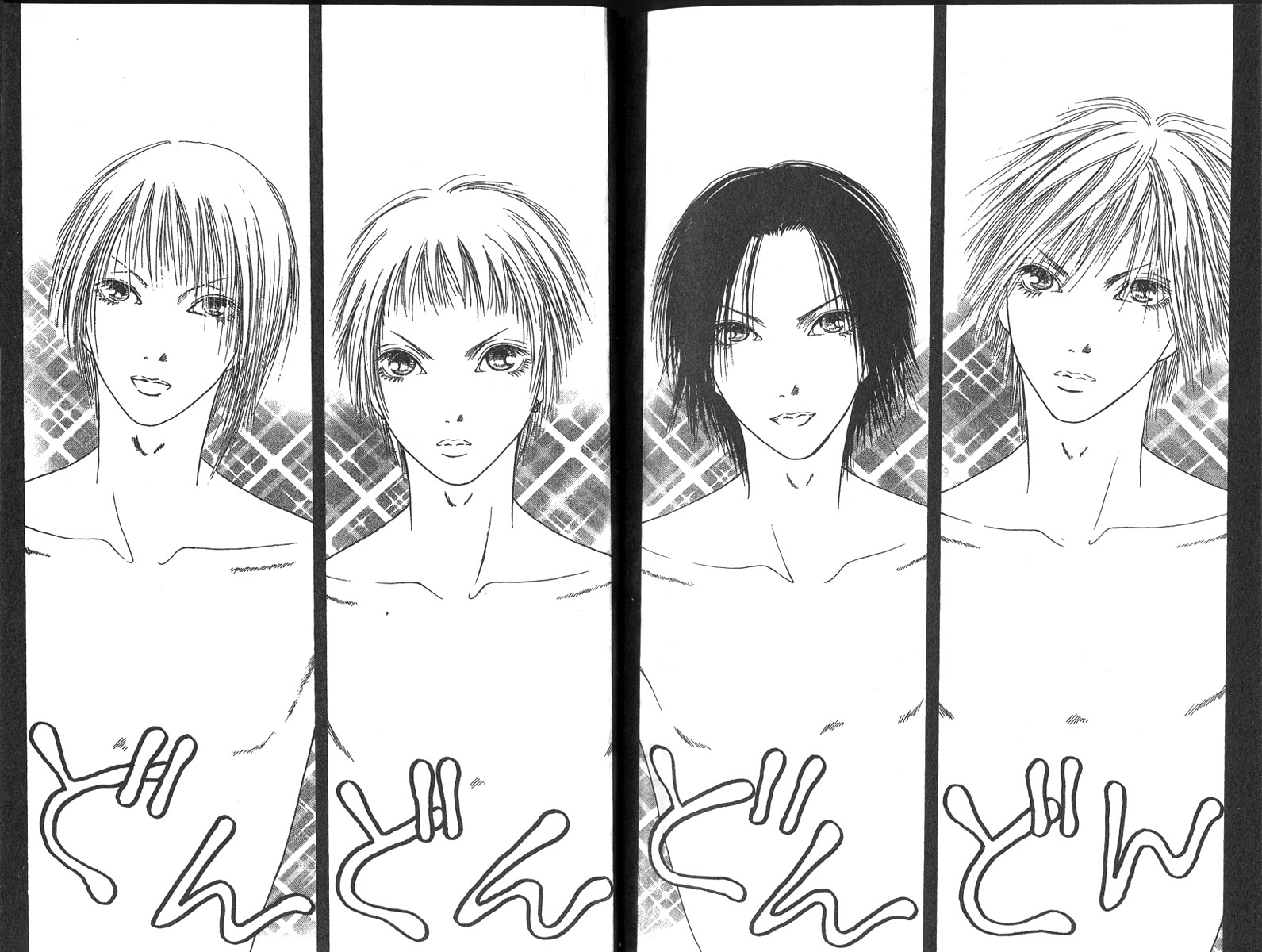 Yamato Nadeshiko Shichihenge Chapter 26 page 15 - Chapter 26