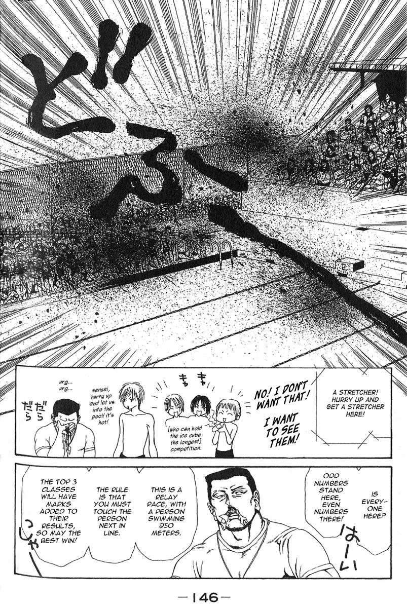 Yamato Nadeshiko Shichihenge Chapter 26 page 16 - Chapter 26