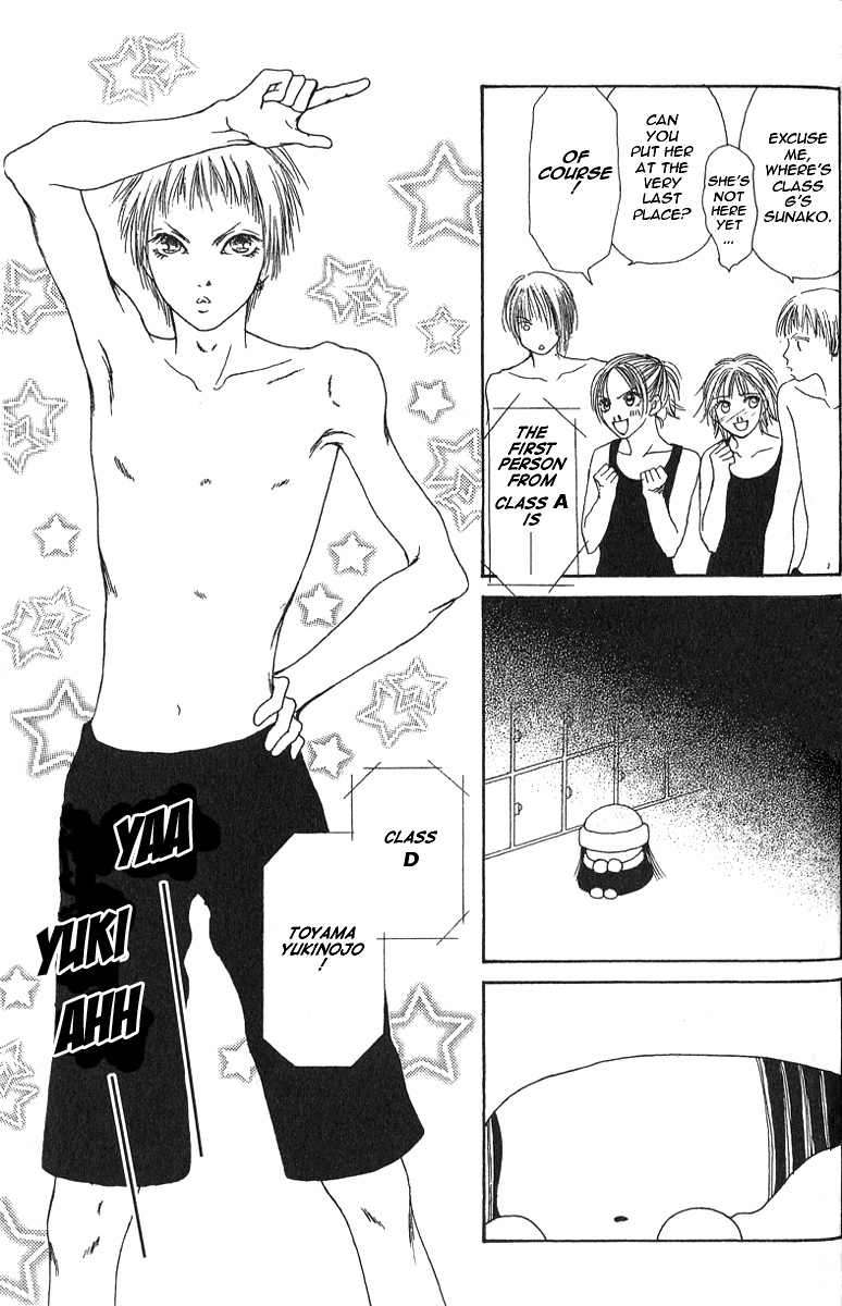 Yamato Nadeshiko Shichihenge Chapter 26 page 17 - Chapter 26