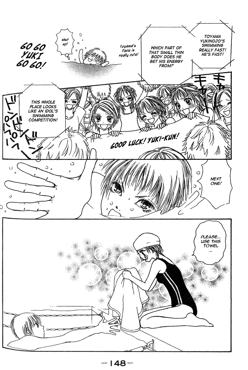 Yamato Nadeshiko Shichihenge Chapter 26 page 18 - Chapter 26