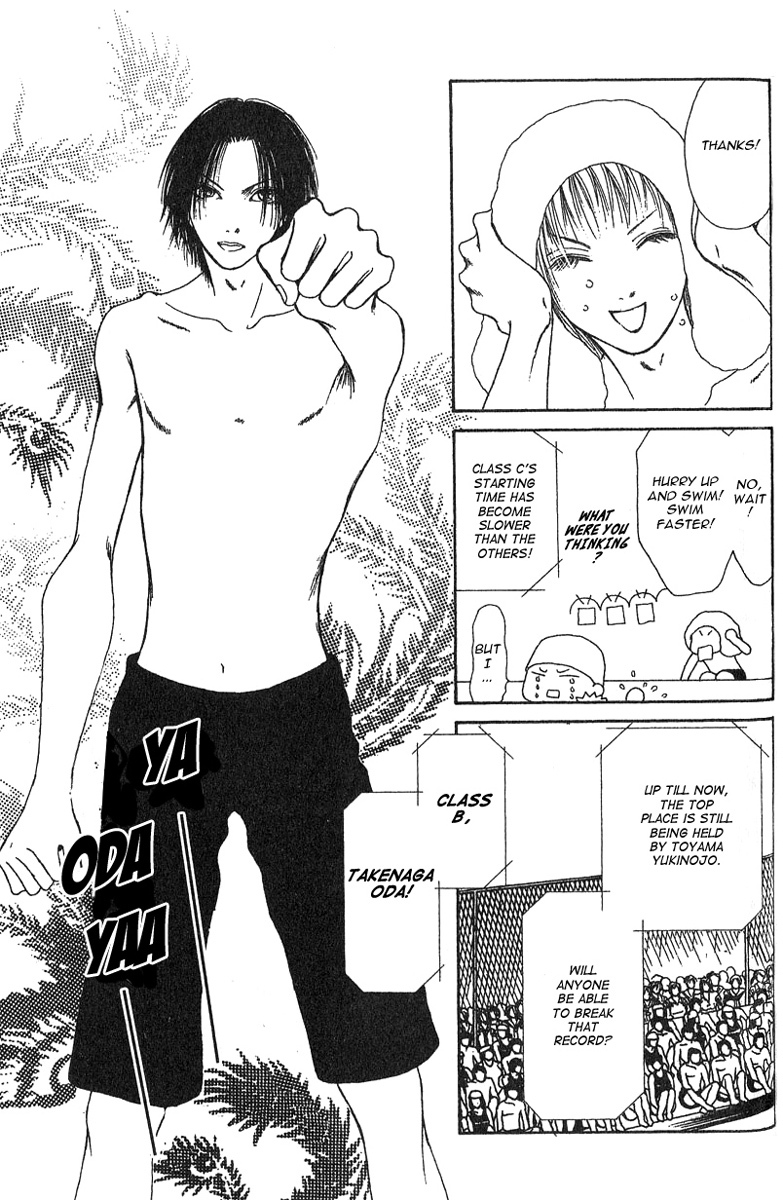 Yamato Nadeshiko Shichihenge Chapter 26 page 19 - Chapter 26