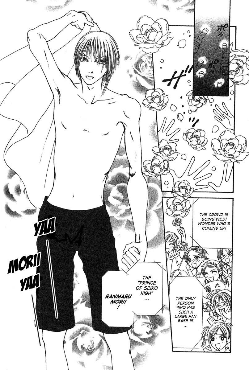 Yamato Nadeshiko Shichihenge Chapter 26 page 22 - Chapter 26