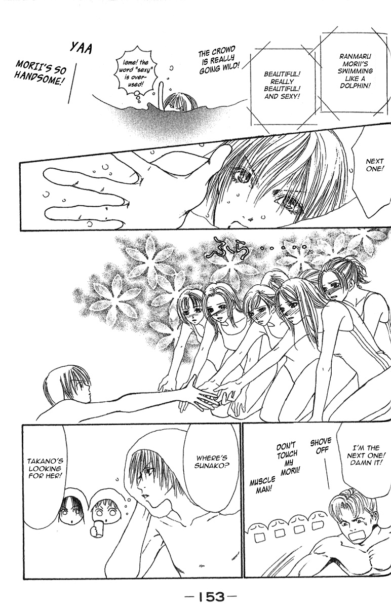Yamato Nadeshiko Shichihenge Chapter 26 page 23 - Chapter 26