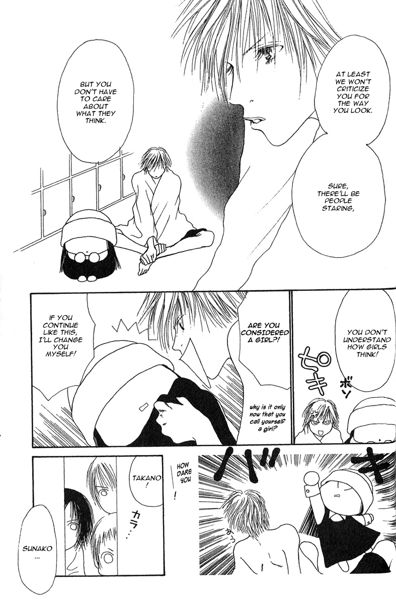 Yamato Nadeshiko Shichihenge Chapter 26 page 25 - Chapter 26