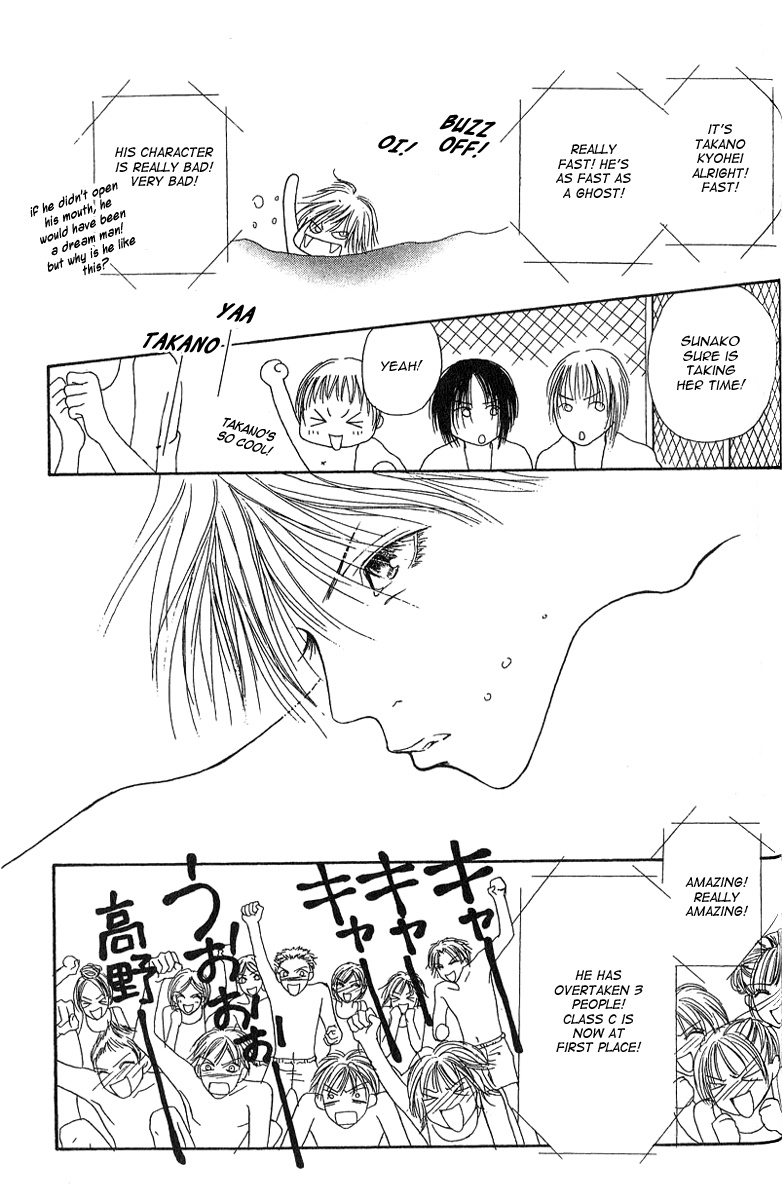 Yamato Nadeshiko Shichihenge Chapter 26 page 29 - Chapter 26