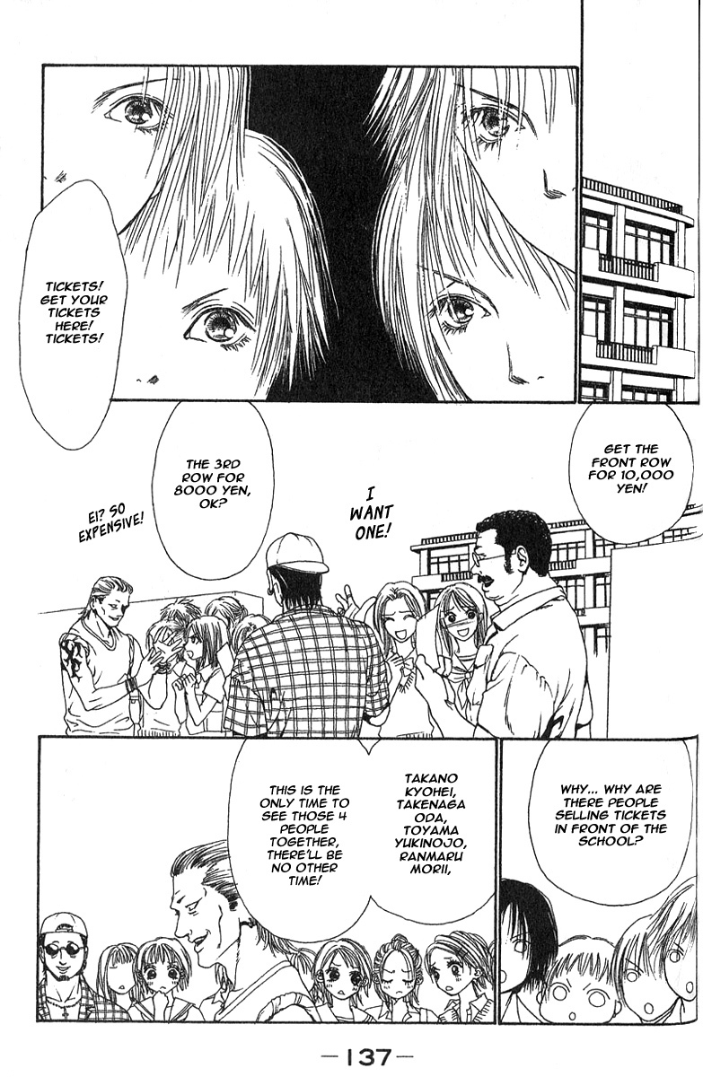 Yamato Nadeshiko Shichihenge Chapter 26 page 8 - Chapter 26