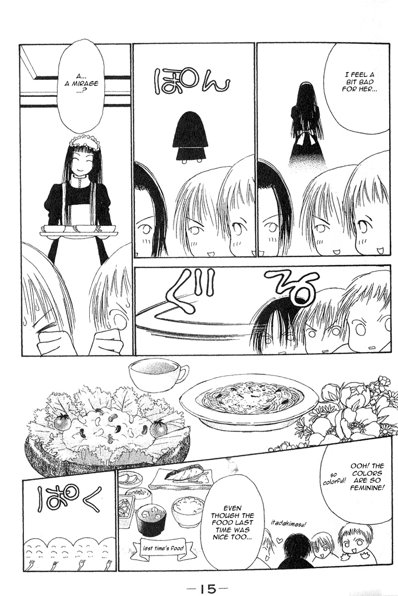 Yamato Nadeshiko Shichihenge Chapter 27 page 16 - Chapter 27: Oui, Monsieur! (Yes, Sir!)