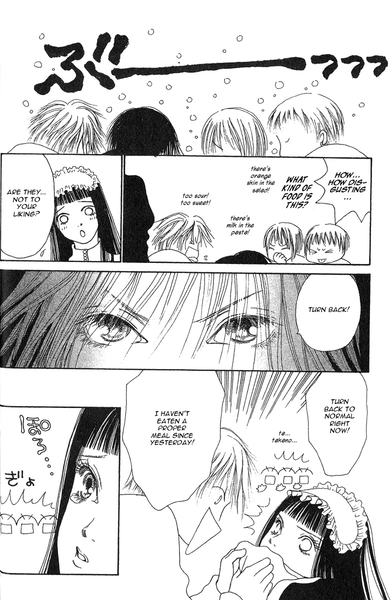 Yamato Nadeshiko Shichihenge Chapter 27 page 17 - Chapter 27: Oui, Monsieur! (Yes, Sir!)