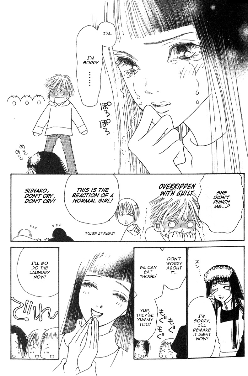 Yamato Nadeshiko Shichihenge Chapter 27 page 18 - Chapter 27: Oui, Monsieur! (Yes, Sir!)