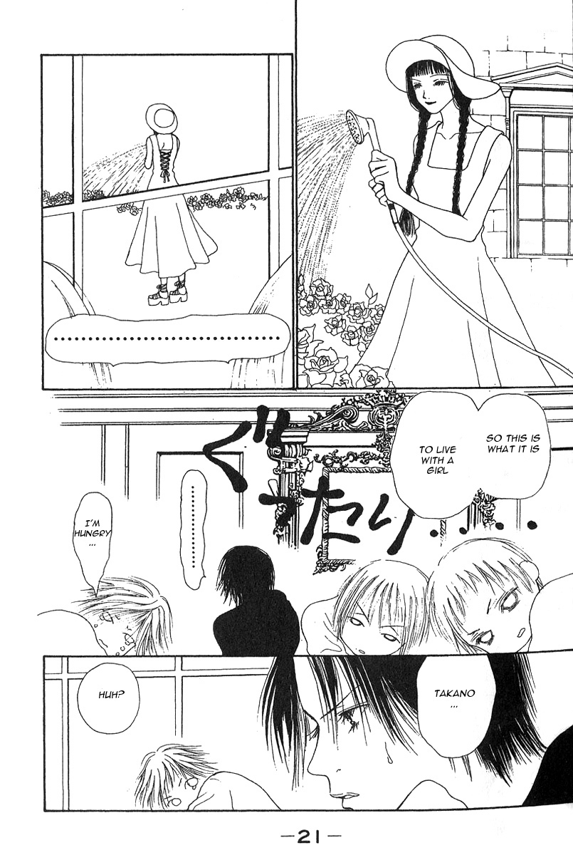 Yamato Nadeshiko Shichihenge Chapter 27 page 22 - Chapter 27: Oui, Monsieur! (Yes, Sir!)