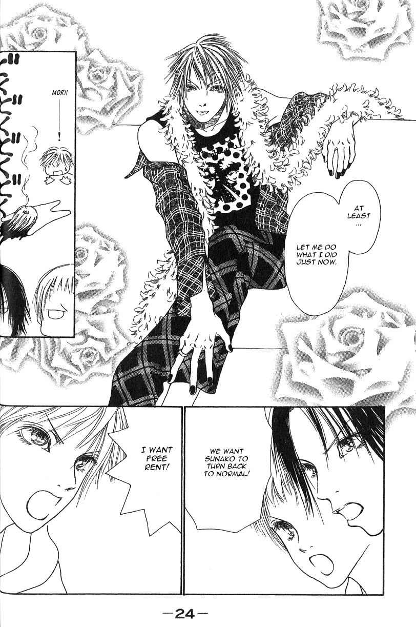 Yamato Nadeshiko Shichihenge Chapter 27 page 25 - Chapter 27: Oui, Monsieur! (Yes, Sir!)