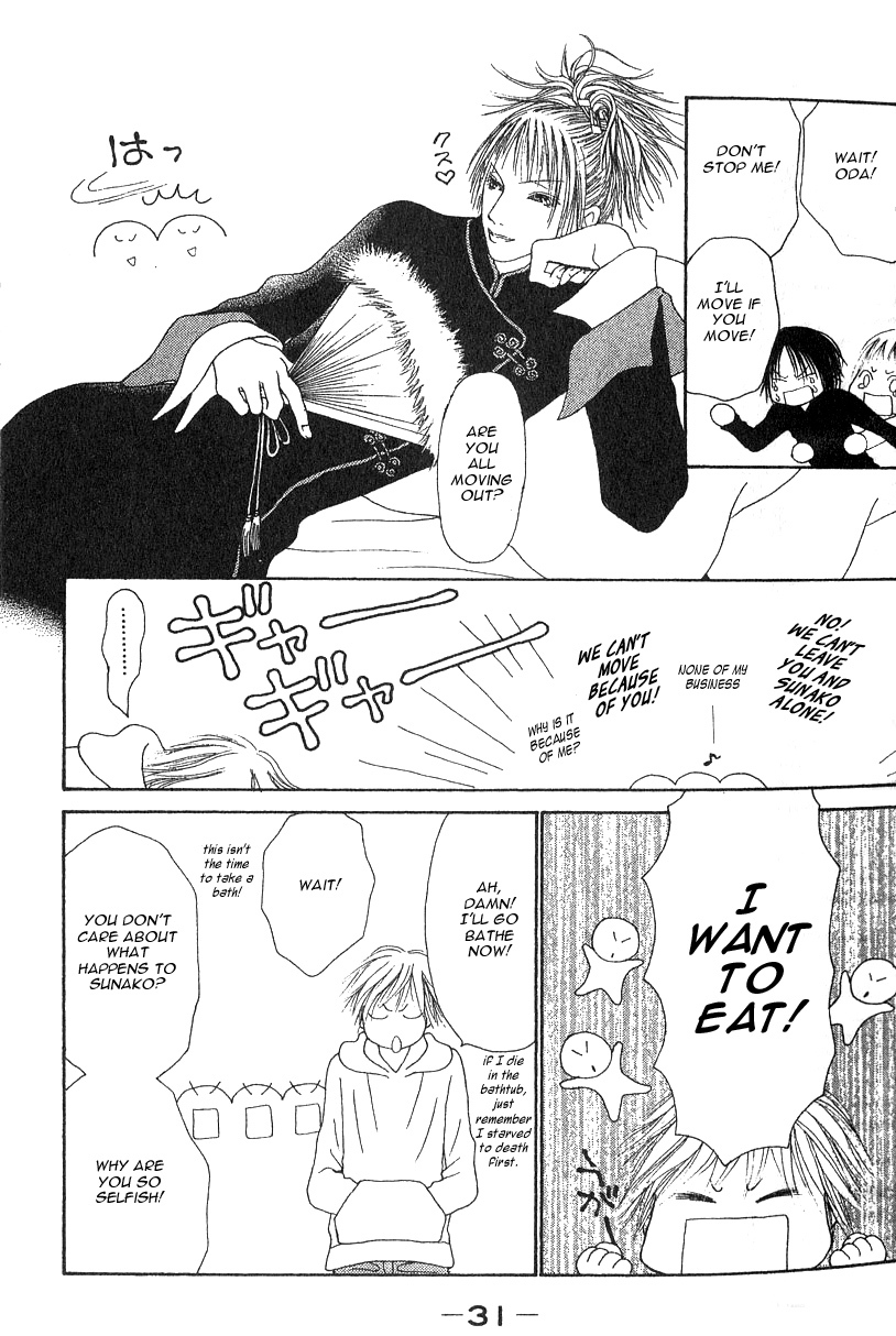 Yamato Nadeshiko Shichihenge Chapter 27 page 32 - Chapter 27: Oui, Monsieur! (Yes, Sir!)