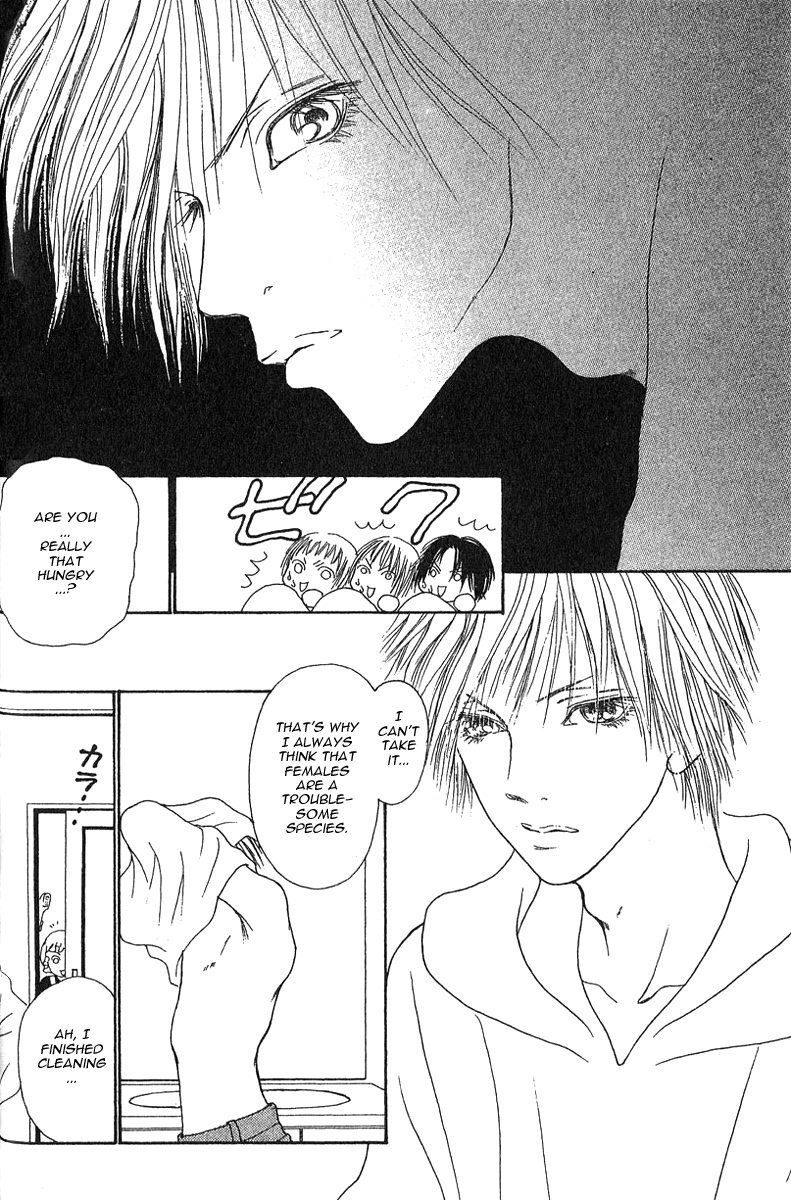 Yamato Nadeshiko Shichihenge Chapter 27 page 33 - Chapter 27: Oui, Monsieur! (Yes, Sir!)