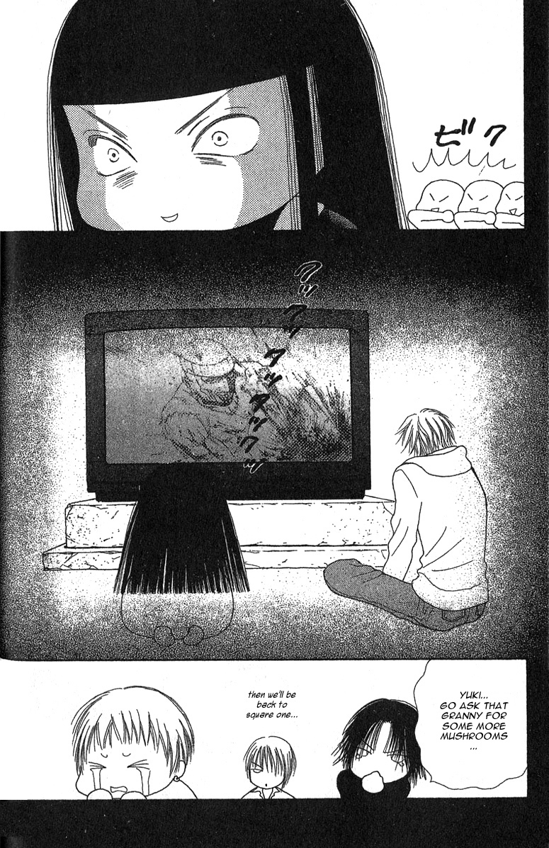 Yamato Nadeshiko Shichihenge Chapter 27 page 43 - Chapter 27: Oui, Monsieur! (Yes, Sir!)