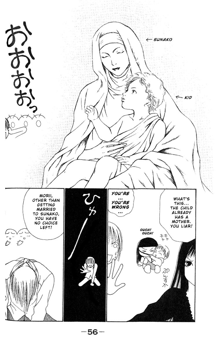 Yamato Nadeshiko Shichihenge Chapter 28 page 14 - Chapter 28: Whose Child Is This! This Energetic Child!