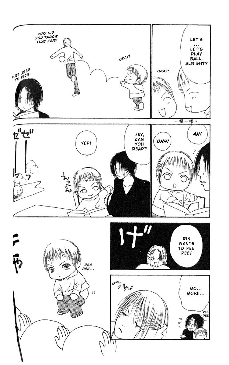 Yamato Nadeshiko Shichihenge Chapter 28 page 16 - Chapter 28: Whose Child Is This! This Energetic Child!