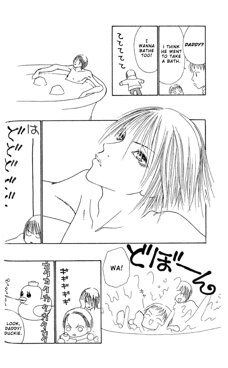 Yamato Nadeshiko Shichihenge Chapter 28 page 20 - Chapter 28: Whose Child Is This! This Energetic Child!