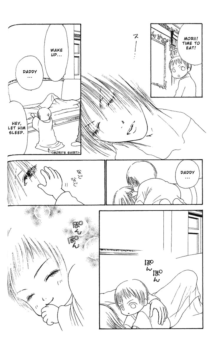 Yamato Nadeshiko Shichihenge Chapter 28 page 22 - Chapter 28: Whose Child Is This! This Energetic Child!