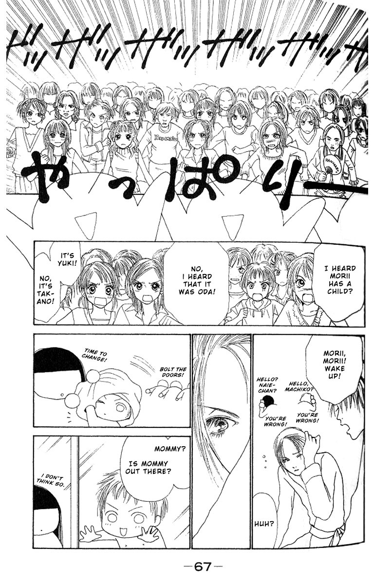 Yamato Nadeshiko Shichihenge Chapter 28 page 25 - Chapter 28: Whose Child Is This! This Energetic Child!