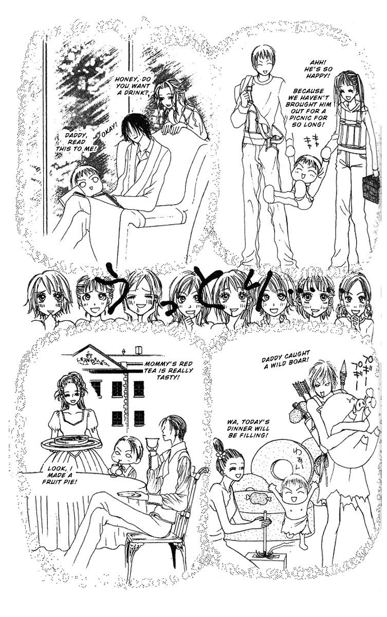 Yamato Nadeshiko Shichihenge Chapter 28 page 27 - Chapter 28: Whose Child Is This! This Energetic Child!