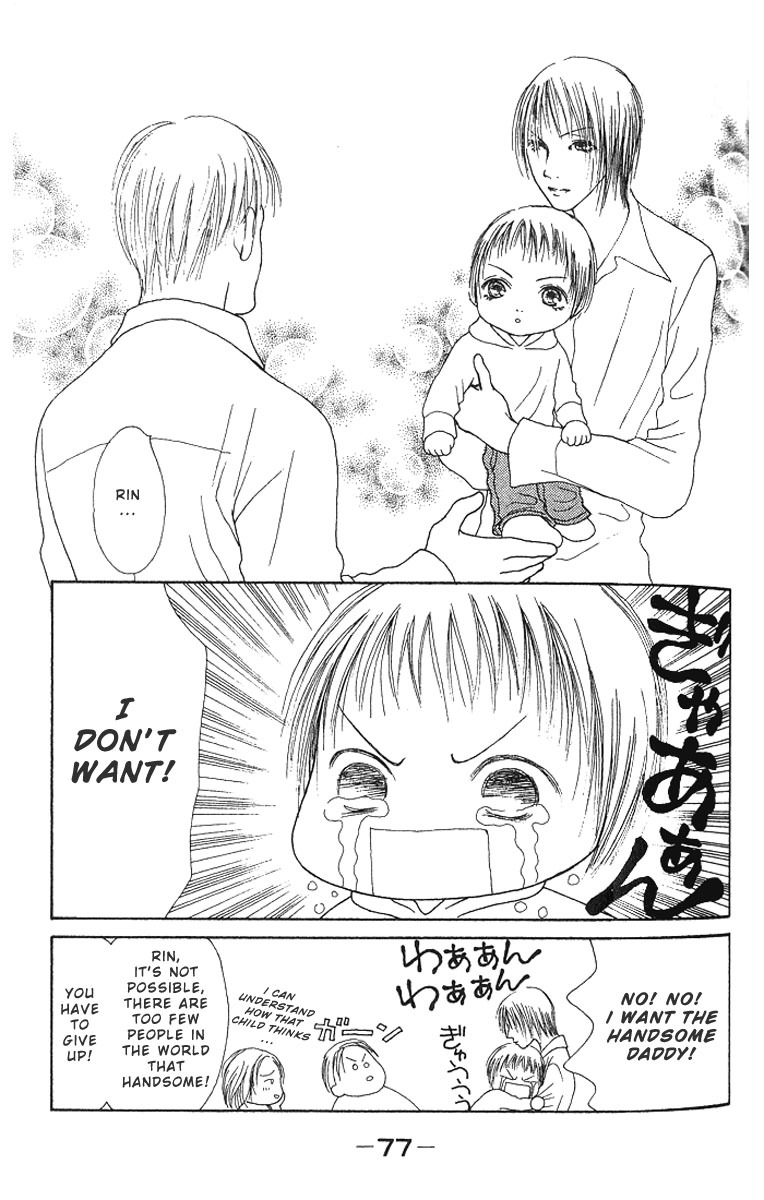Yamato Nadeshiko Shichihenge Chapter 28 page 35 - Chapter 28: Whose Child Is This! This Energetic Child!