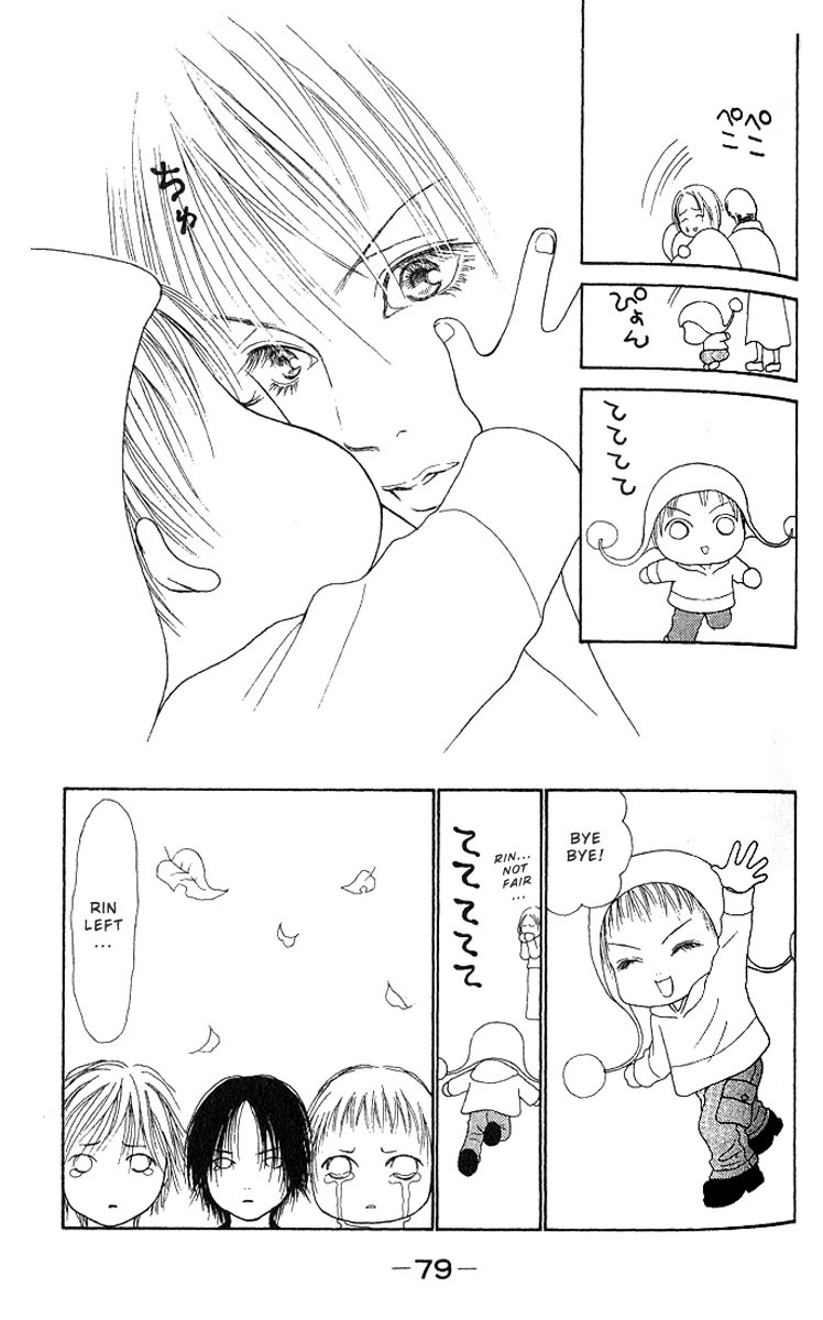 Yamato Nadeshiko Shichihenge Chapter 28 page 37 - Chapter 28: Whose Child Is This! This Energetic Child!
