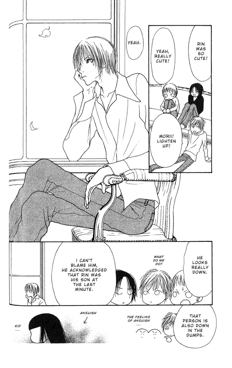 Yamato Nadeshiko Shichihenge Chapter 28 page 38 - Chapter 28: Whose Child Is This! This Energetic Child!