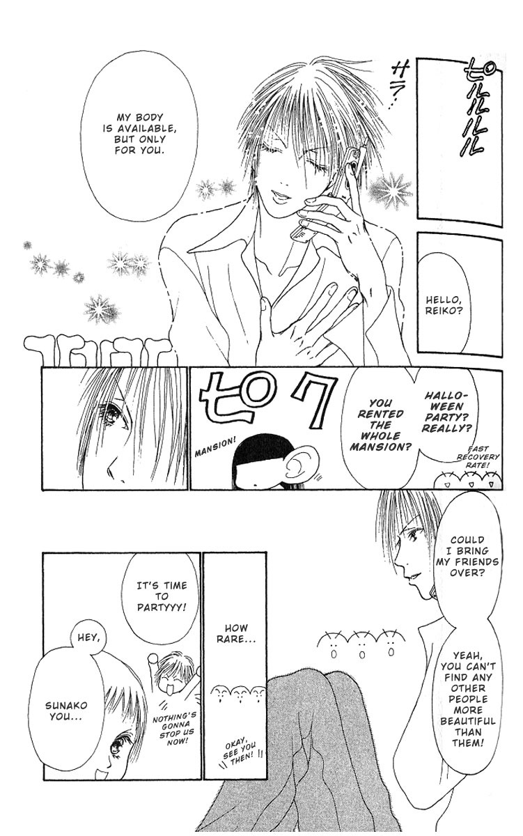 Yamato Nadeshiko Shichihenge Chapter 28 page 39 - Chapter 28: Whose Child Is This! This Energetic Child!