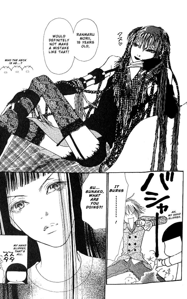 Yamato Nadeshiko Shichihenge Chapter 28 page 7 - Chapter 28: Whose Child Is This! This Energetic Child!
