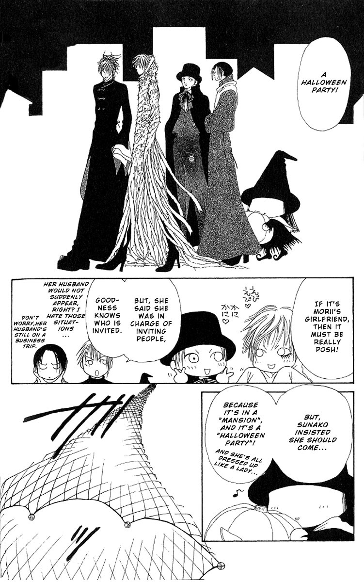 Yamato Nadeshiko Shichihenge Chapter 29 page 2 - Chapter 29: The World's Strongest Women