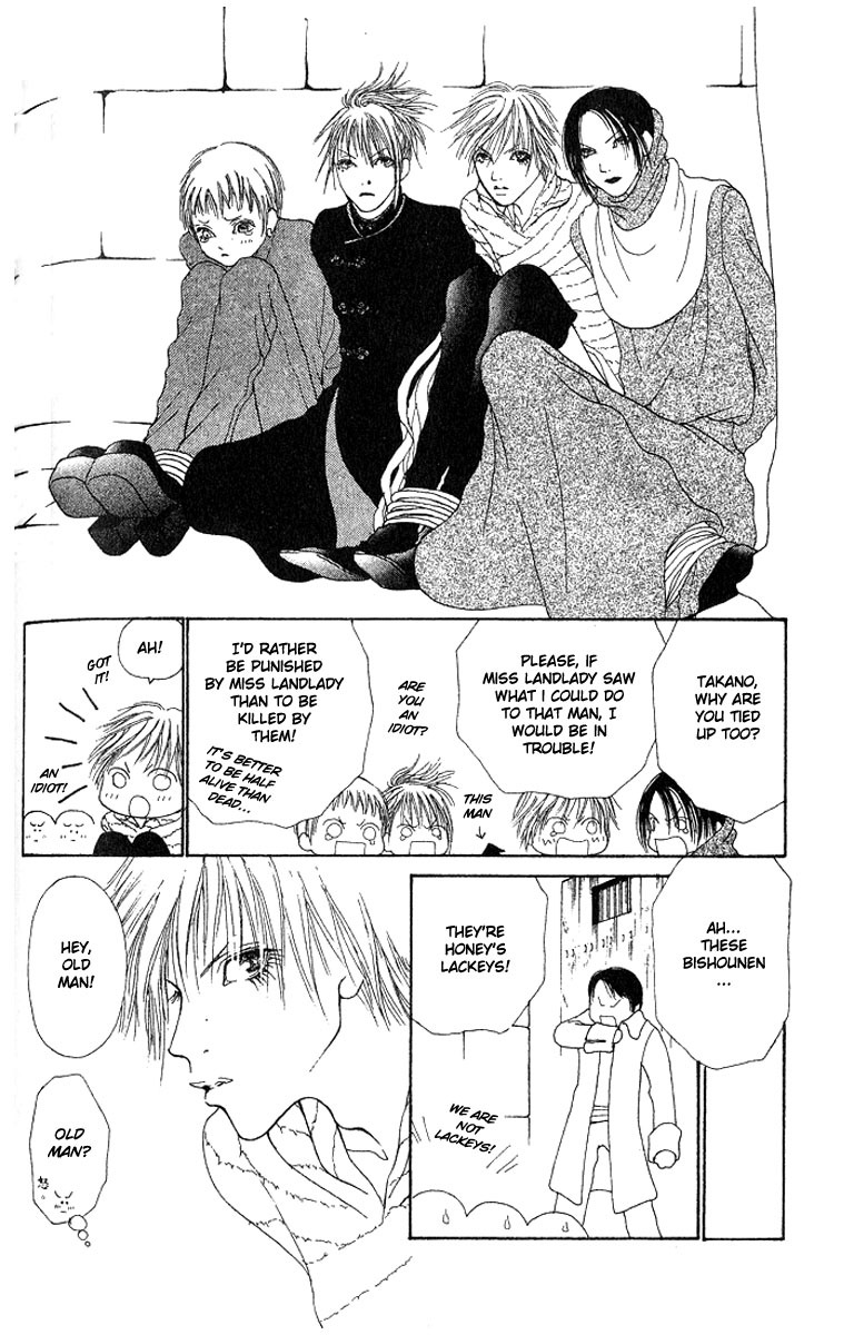Yamato Nadeshiko Shichihenge Chapter 29 page 20 - Chapter 29: The World's Strongest Women