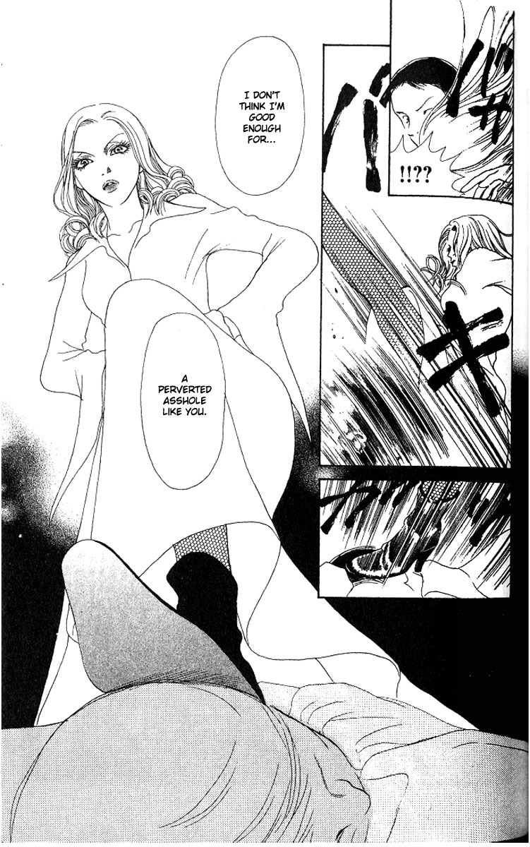 Yamato Nadeshiko Shichihenge Chapter 29 page 23 - Chapter 29: The World's Strongest Women