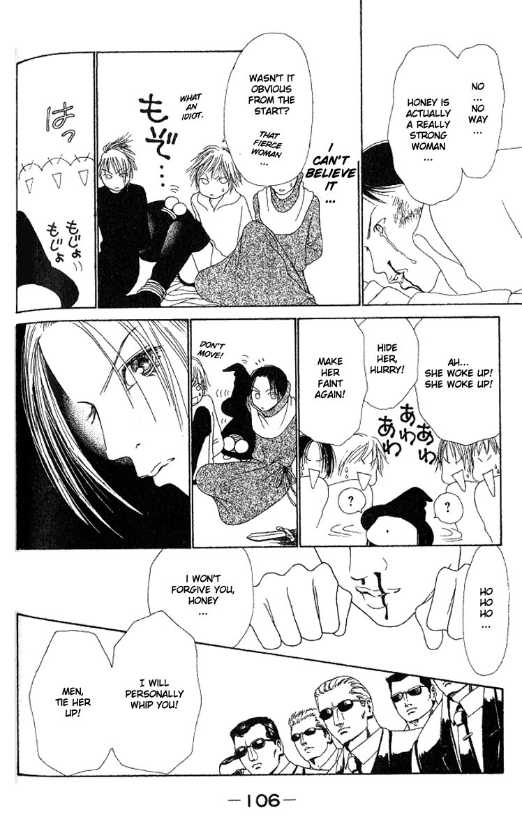 Yamato Nadeshiko Shichihenge Chapter 29 page 24 - Chapter 29: The World's Strongest Women