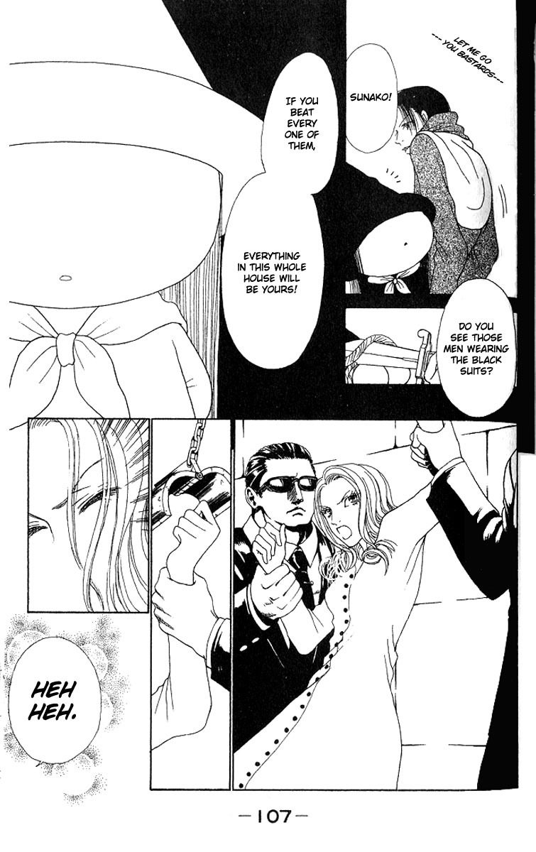 Yamato Nadeshiko Shichihenge Chapter 29 page 25 - Chapter 29: The World's Strongest Women