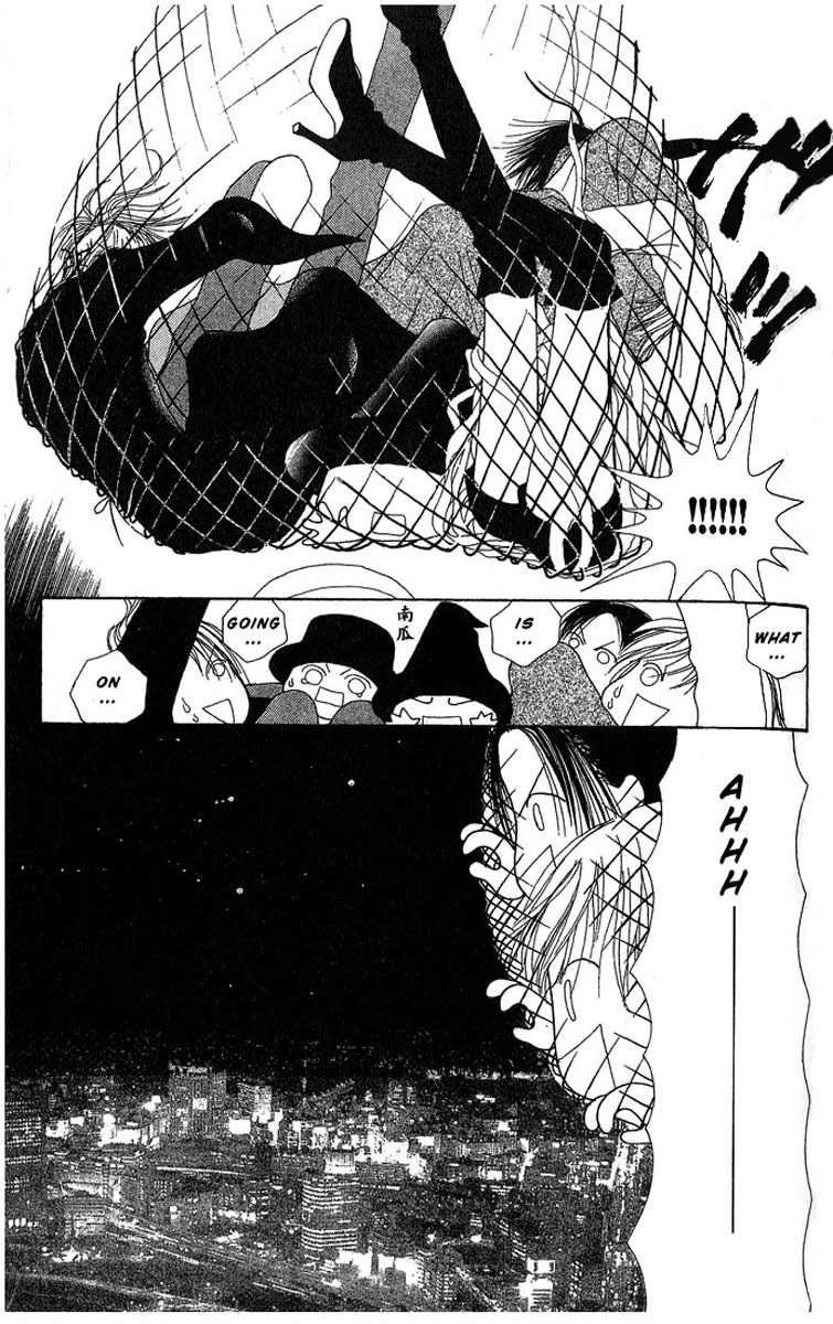 Yamato Nadeshiko Shichihenge Chapter 29 page 3 - Chapter 29: The World's Strongest Women