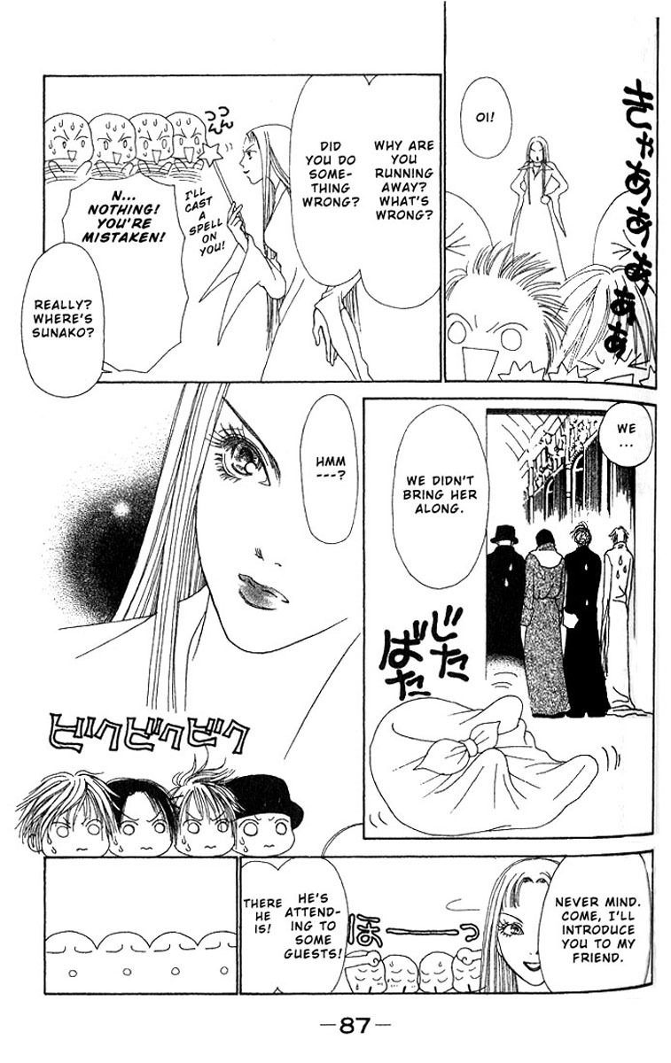 Yamato Nadeshiko Shichihenge Chapter 29 page 5 - Chapter 29: The World's Strongest Women
