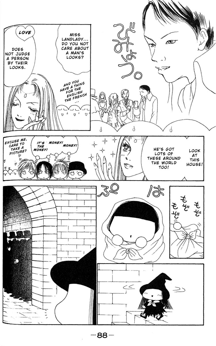Yamato Nadeshiko Shichihenge Chapter 29 page 6 - Chapter 29: The World's Strongest Women