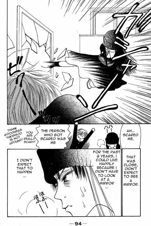 Yamato Nadeshiko Shichihenge Chapter 3 page 12 - Chapter 3: A Bright Eye-Opening World