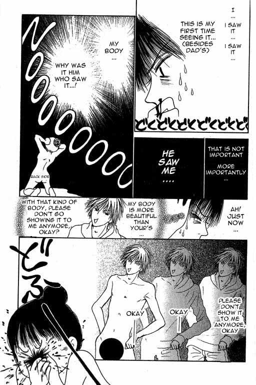 Yamato Nadeshiko Shichihenge Chapter 3 page 17 - Chapter 3: A Bright Eye-Opening World
