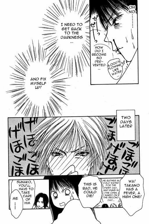 Yamato Nadeshiko Shichihenge Chapter 3 page 18 - Chapter 3: A Bright Eye-Opening World