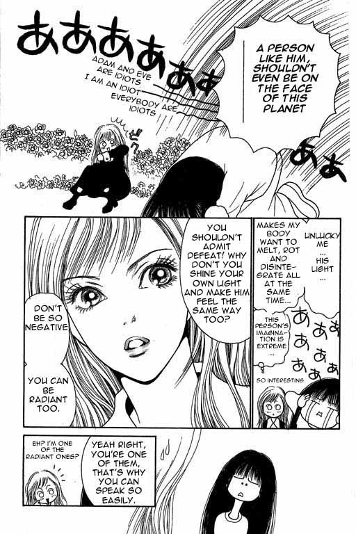 Yamato Nadeshiko Shichihenge Chapter 3 page 25 - Chapter 3: A Bright Eye-Opening World
