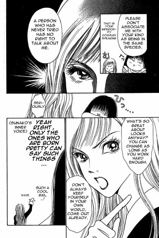 Yamato Nadeshiko Shichihenge Chapter 3 page 26 - Chapter 3: A Bright Eye-Opening World