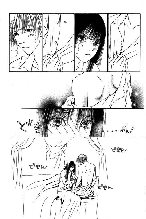 Yamato Nadeshiko Shichihenge Chapter 3 page 29 - Chapter 3: A Bright Eye-Opening World